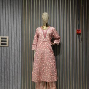 Printed Kurti Set with Dupatta (Dusty Pink)